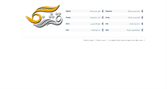 Desktop Screenshot of ghashang.com
